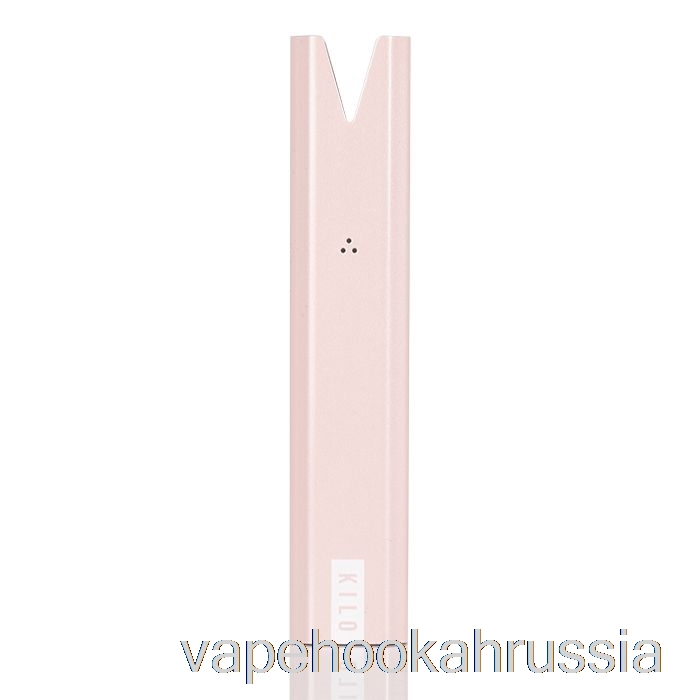 Vape Russia Kilo 1k ультра портативная система капсул жемчужно-розовый